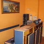 فندق Lounge 3*