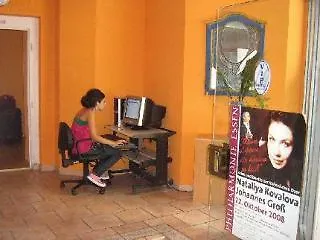 Lounge Ξενοδοχείο